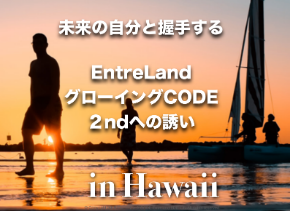 スクリーンショット 2019-02-09 21.43.22.png