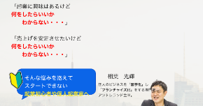 スクリーンショット 2019-05-03 20.36.32.png