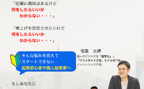 スクリーンショット 2019-05-23 8.28.10.png