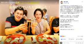 スクリーンショット 2019-06-23 11.45.59.png