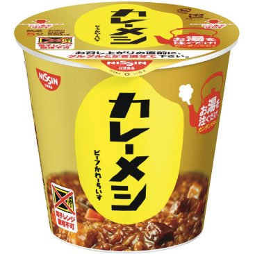 スクリーンショット 2019-07-25 9.57.54.png