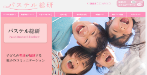 スクリーンショット 2019-09-03 16.55.54.png