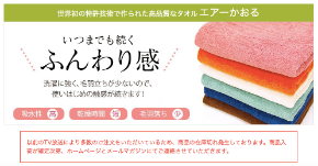 スクリーンショット 2019-09-19 22.03.48.png