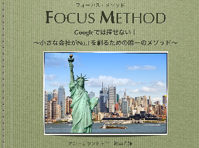 スクリーンショット 2019-10-28 19.15.54.png