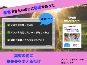 スクリーンショット 2019-11-03 9.07.58.png