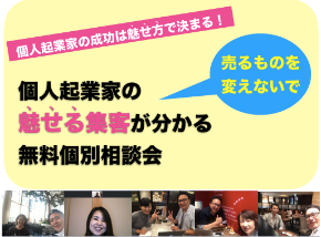 スクリーンショット 2019-11-12 14.32.14.png