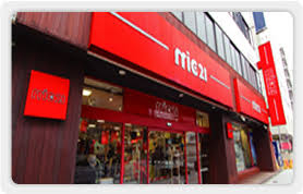 ダウンロード (1).jpeg