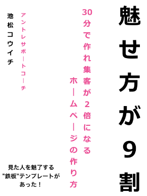 スクリーンショット 2020-01-24 12.55.54.png