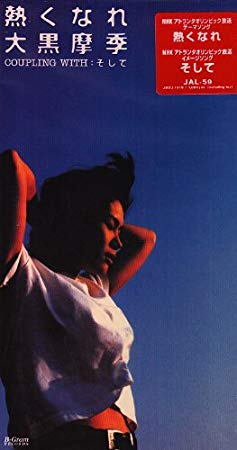 413gM4qNE4L._AC_SY450_.jpg