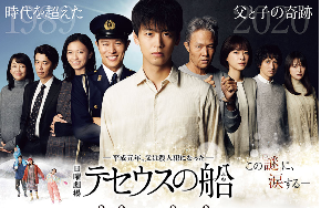 スクリーンショット 2020-01-27 22.28.43.png