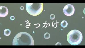 ダウンロード (1).jpeg