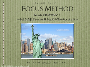 スクリーンショット 2020-02-04 21.49.31.png