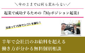 スクリーンショット 2020-03-29 21.19.31.png