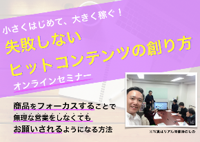 スクリーンショット 2020-04-16 19.02.26.png