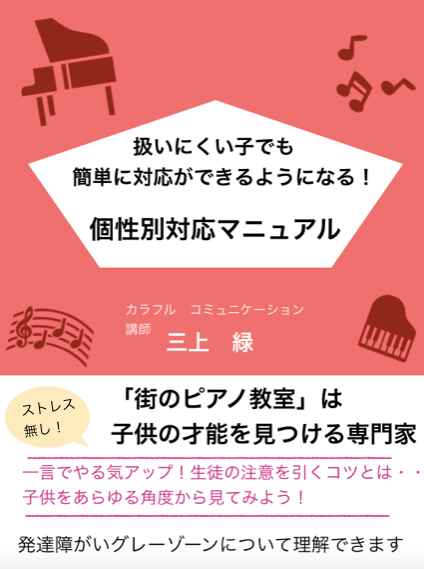 スクリーンショット 2020-04-17 20.57.56.png