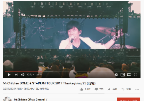 スクリーンショット 2020-04-27 22.26.36.png