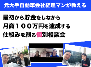 スクリーンショット 2020-06-21 20.50.12.png