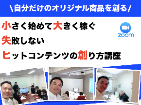 スクリーンショット 2020-06-28 15.34.58.png