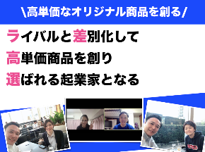 スクリーンショット 2020-07-14 20.32.05.png