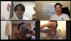 スクリーンショット 2020-08-01 22.09.56.png