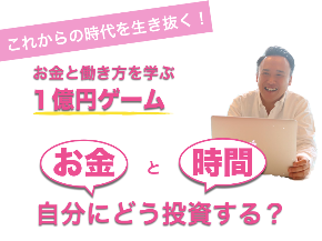 スクリーンショット 2020-08-14 18.07.01.png