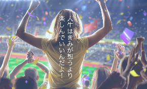 スクリーンショット 2020-09-19 18.58.01.png