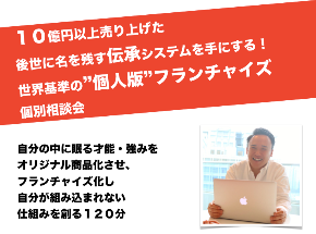 スクリーンショット 2020-09-25 12.28.00.png