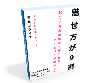 スクリーンショット 2020-10-23 17.16.20.png