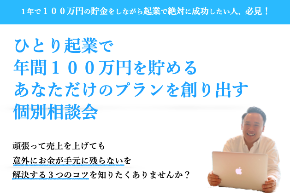 スクリーンショット 2020-10-25 17.37.20.png