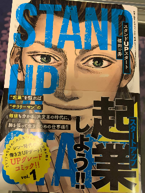 123273202_369320411070018_6593382168999439754_n (1).jpg