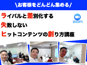 スクリーンショット 2020-11-03 23.45.44.png
