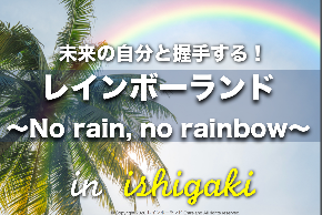 スクリーンショット 2020-11-06 21.18.26.png