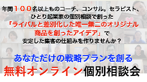 スクリーンショット 2020-11-14 12.23.50.png