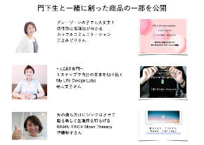 スクリーンショット 2020-11-21 9.18.23.png