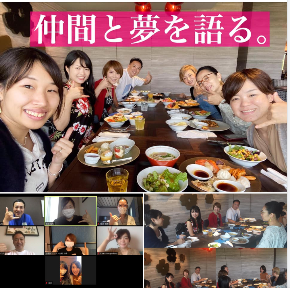 スクリーンショット 2020-12-05 15.03.32.png