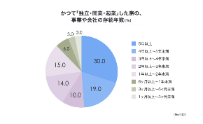 34a53c553c5f055ab591e852dd636897.jpg