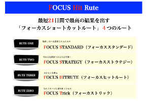 スクリーンショット 2021-01-25 4.49.13.png