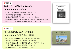 スクリーンショット 2021-01-22 8.24.01.png