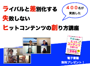 スクリーンショット 2021-02-05 7.05.44.png