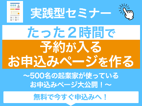 スクリーンショット 2021-04-18 11.37.21.png