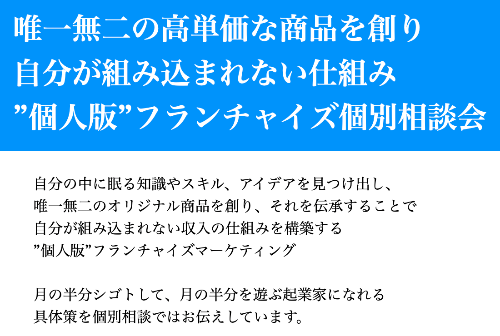 スクリーンショット 2021-04-24 20.34.59.png