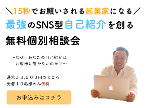スクリーンショット 2021-06-23 11.20.59.png