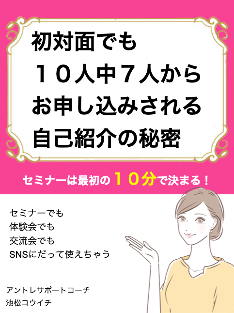 スクリーンショット 2021-07-09 7.24.12.png