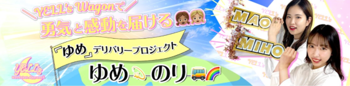 スクリーンショット 2021-07-31 22.25.48.png