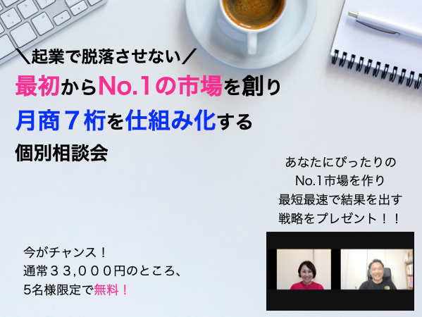 スクリーンショット 2021-10-02 10.55.34.png