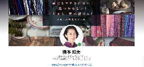 スクリーンショット 2021-10-04 18.34.45.png