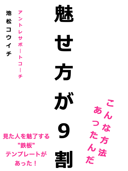 スクリーンショット 2021-10-27 16.58.22.png