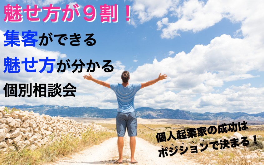 スクリーンショット 2021-10-29 11.12.52.png