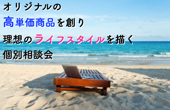 スクリーンショット 2021-11-07 8.27.55.png