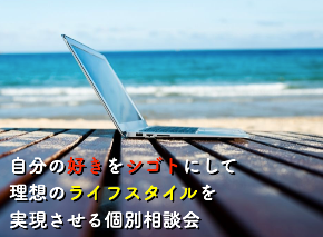 スクリーンショット 2021-11-16 22.13.09.png